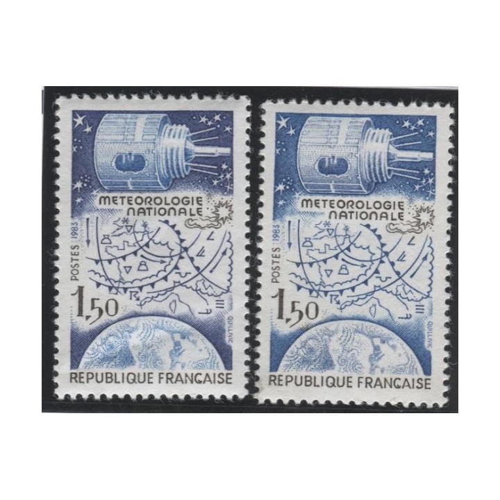 Lot A1011 - N°2292b
