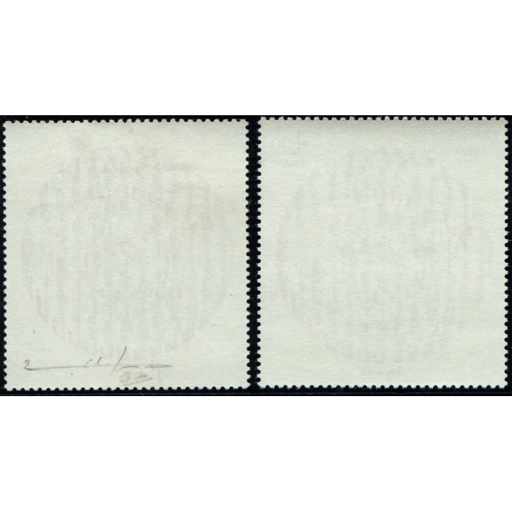 Lot A1020 - N°2113b