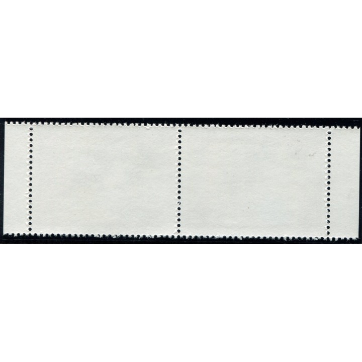 Lot A1031 - N°3641a