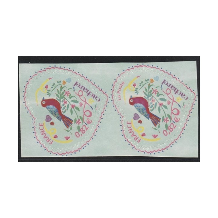 Lot A1036 - N°3748Ba