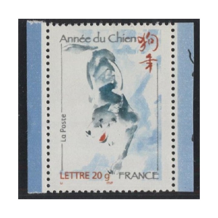 Lot A1042 - N°3865