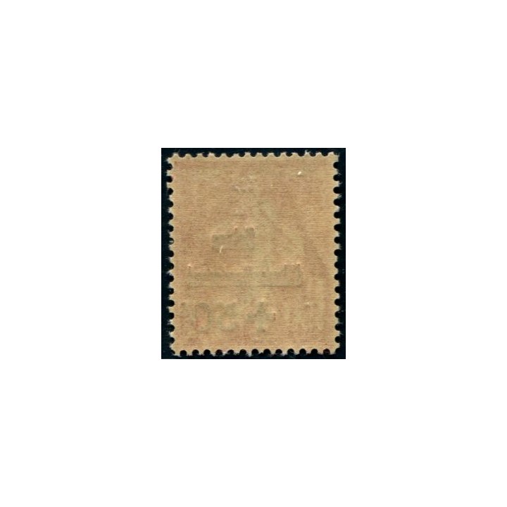 Lot A917 - N°277a