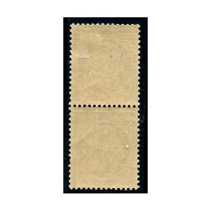 Lot A952 - N°681