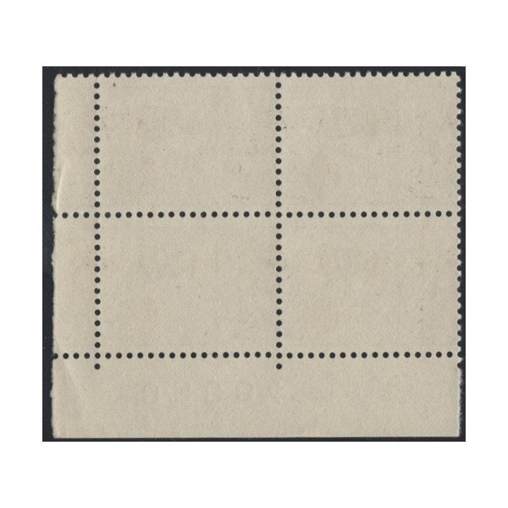 Lot A979 - N°1331