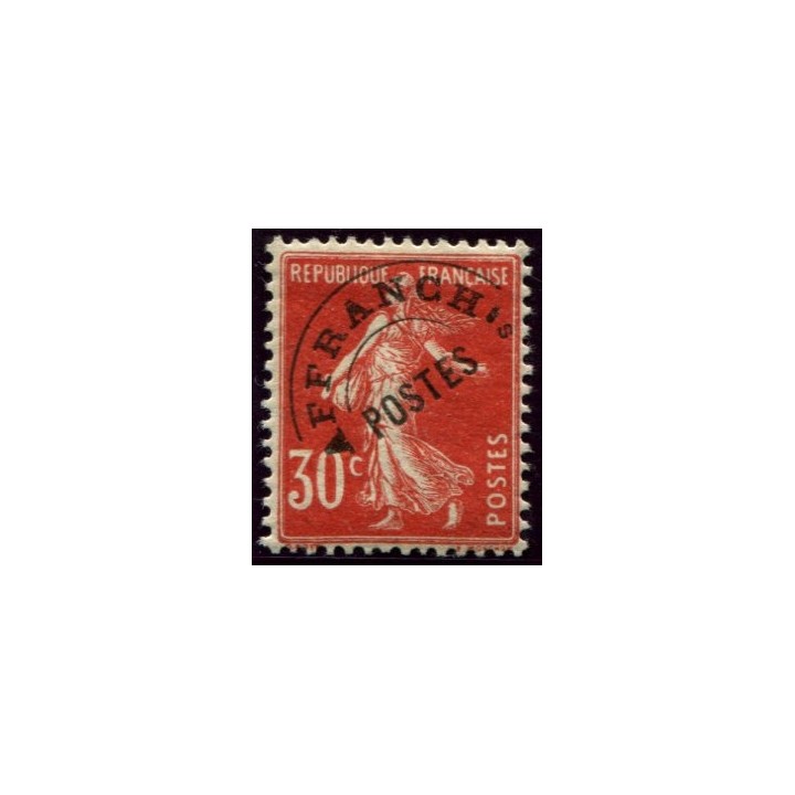 Lot 4832a - N°P58