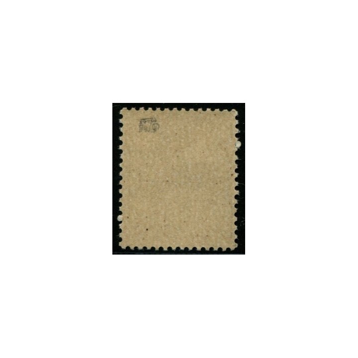Lot 4564a - N°