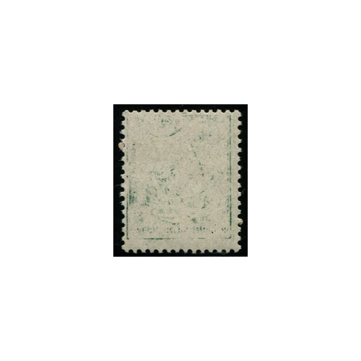 Lot 4564a - N°