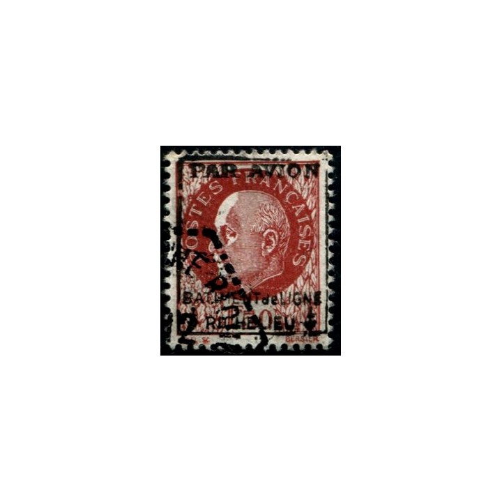 Lot A878 - N°3