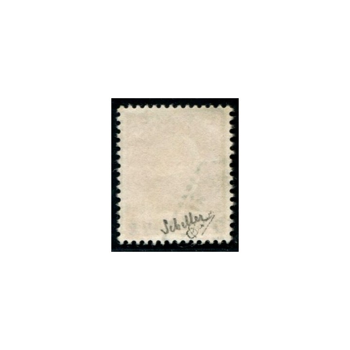 Lot A878 - N°3