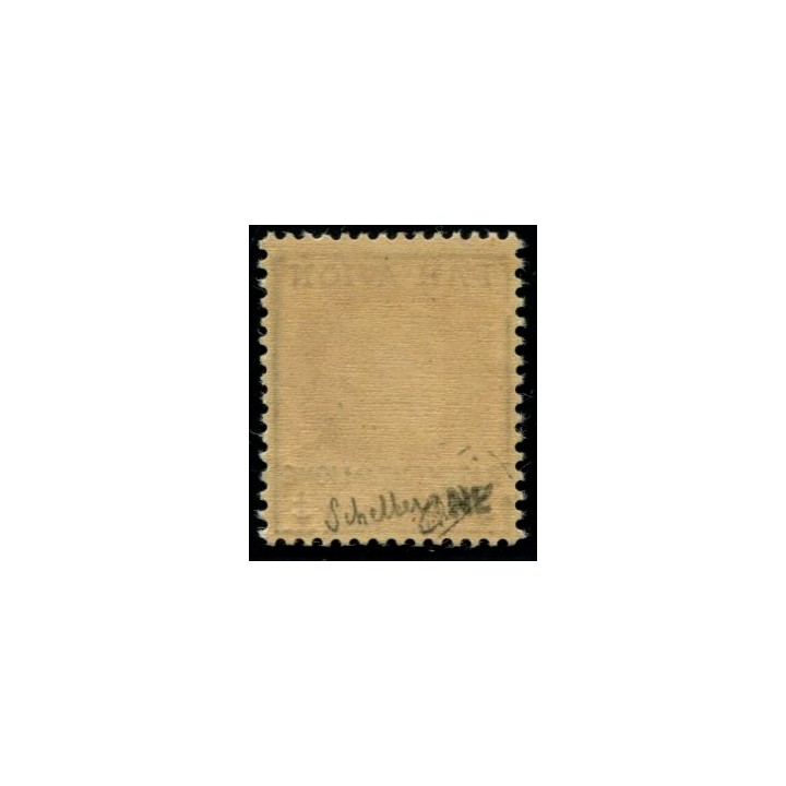Lot A1087 - N°3