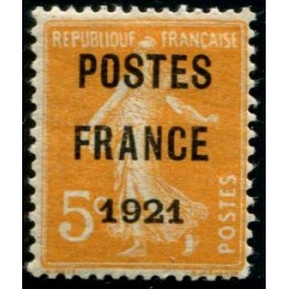 Lot A1125 - N°33
