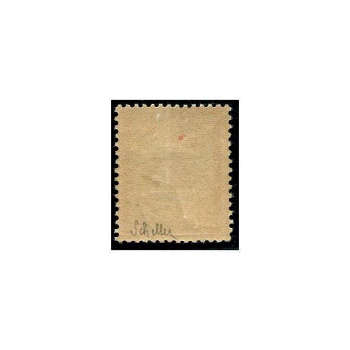 Lot A1137 - N°47