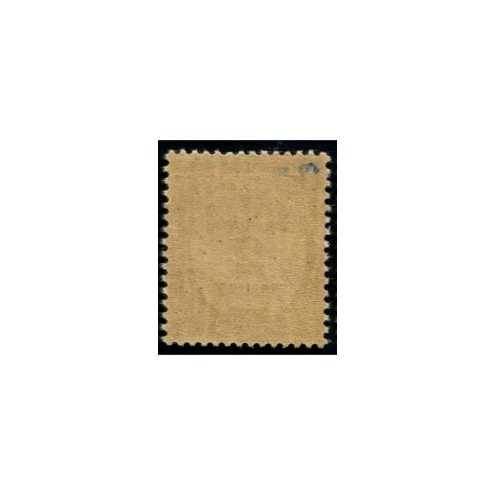 Lot A1138 - N°62
