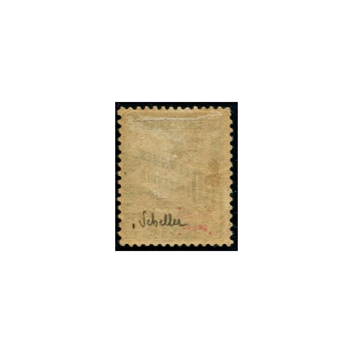 Lot A1083 - N°21