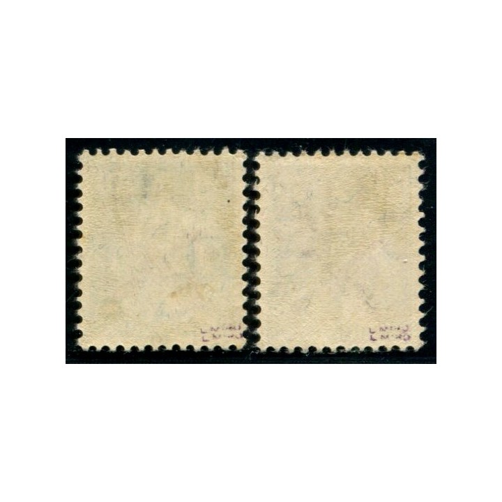 Lot A1069 - N°PA1/2