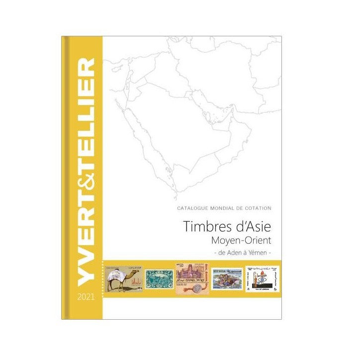 Timbres d'Asie MOYEN ORIENT 2021