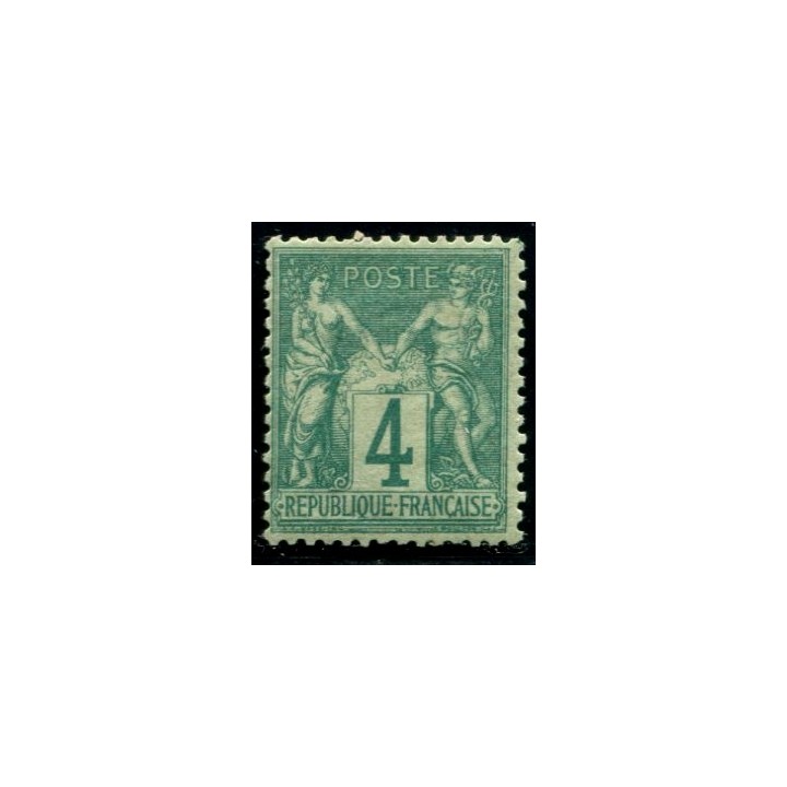 Lot C851 - N°63