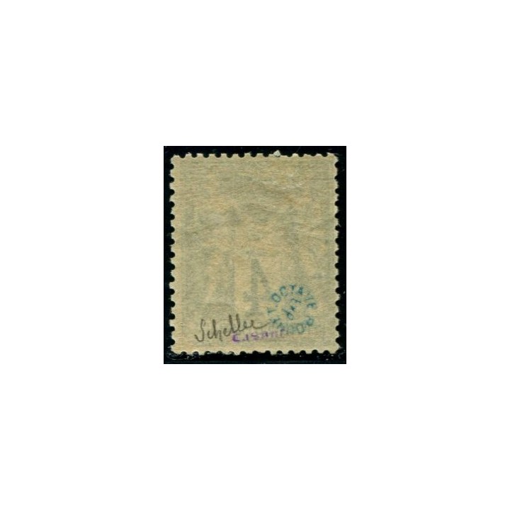Lot C851 - N°63