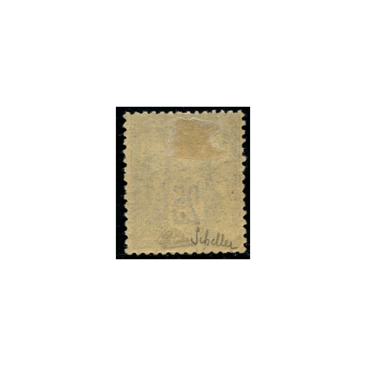 Lot C866 - N°78