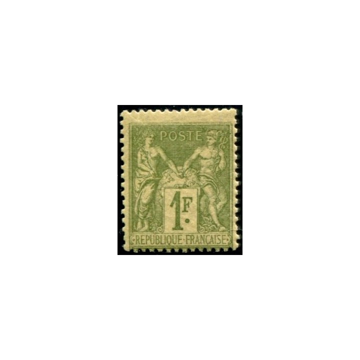 Lot C872 - N°82