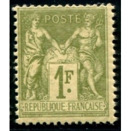 Lot C873 - N°82