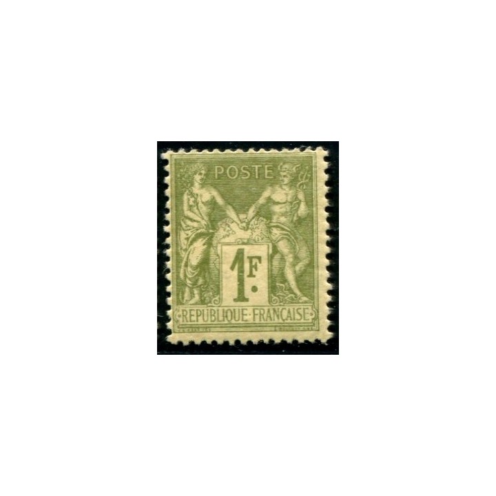 Lot C873 - N°82