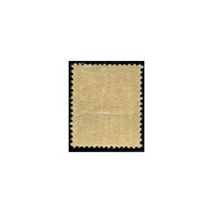 Lot C873 - N°82