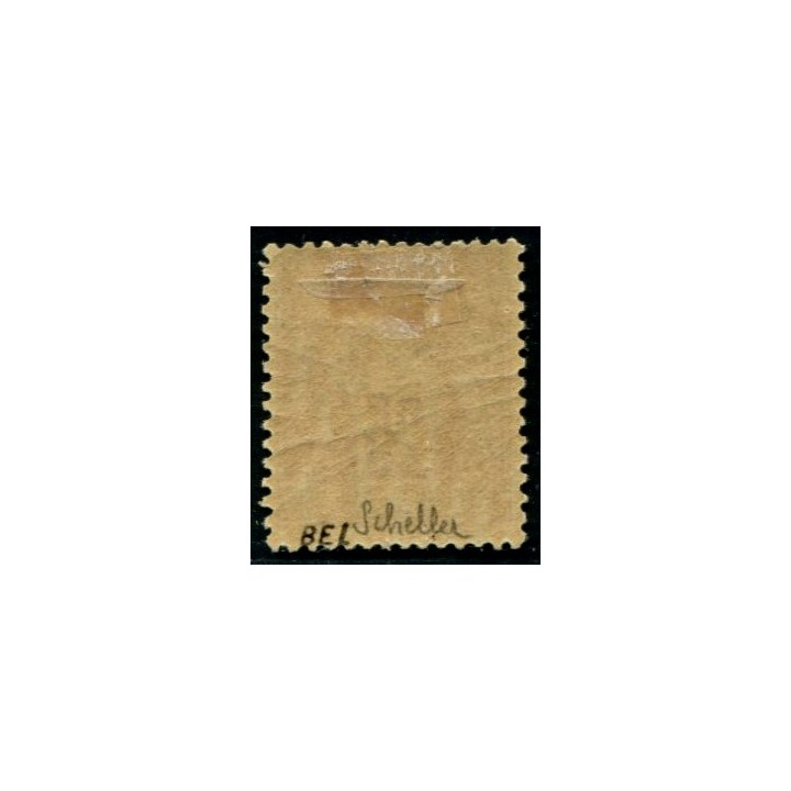 Lot C878 - N°92