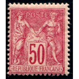 Lot C887 - N°98