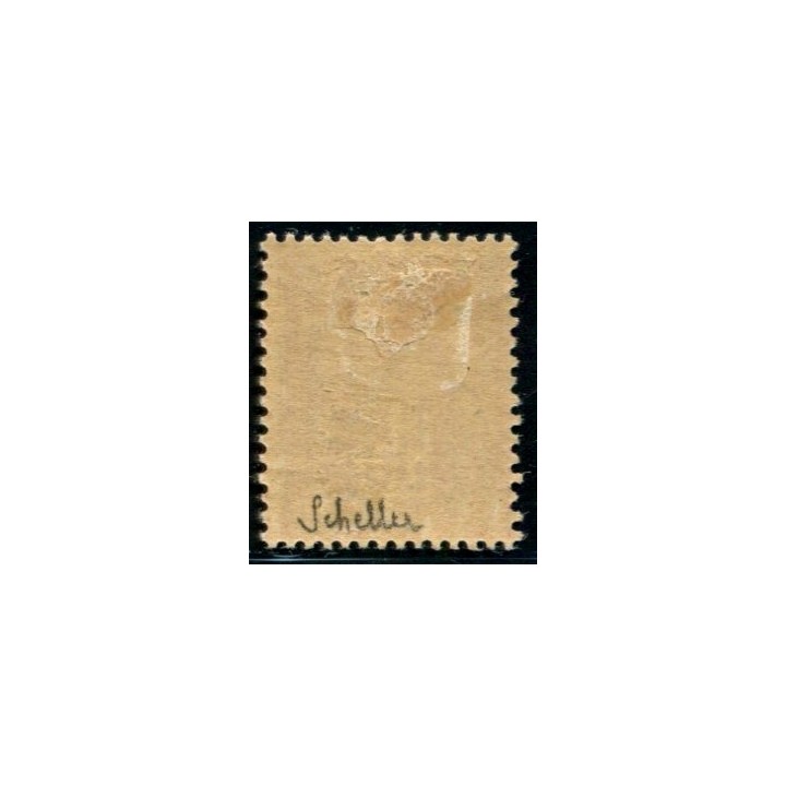 Lot C888 - N°98