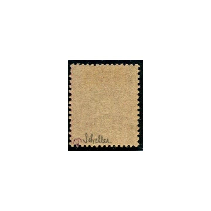 Lot C889 - N°98
