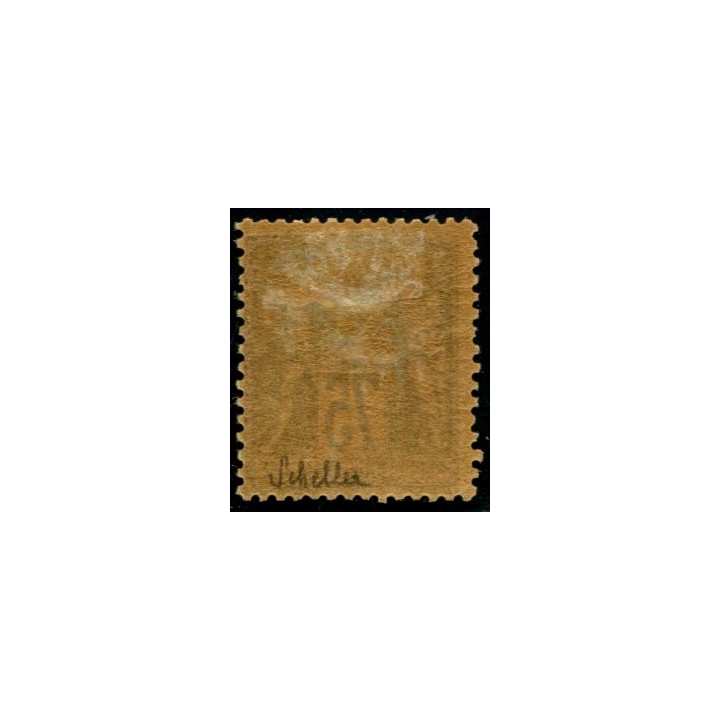 Lot C891 - N°99