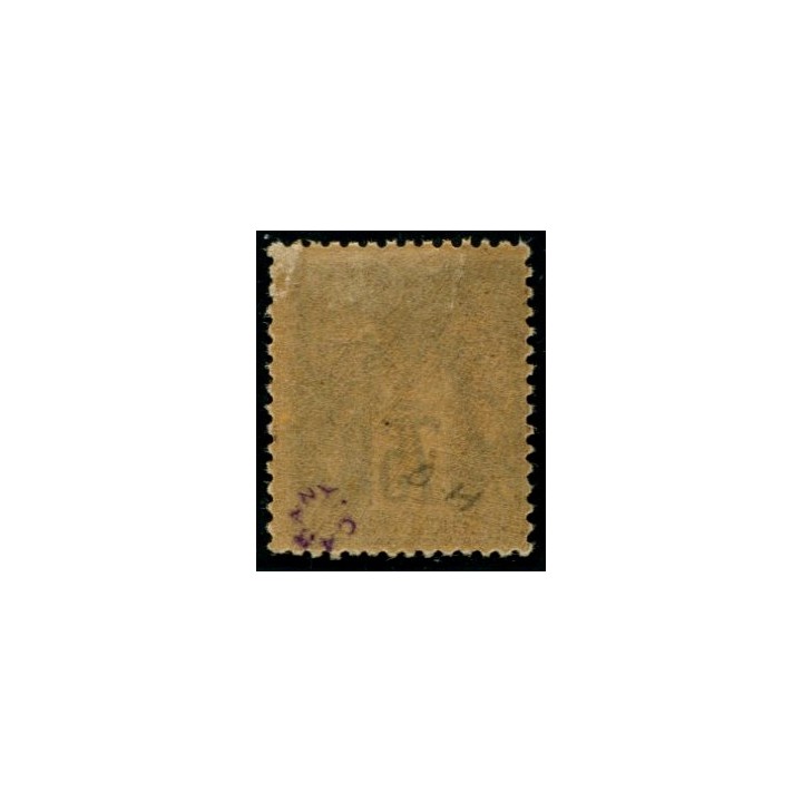 Lot C893 - N°99