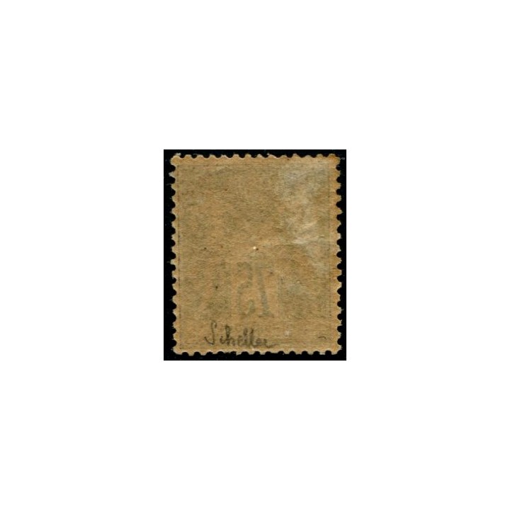 Lot C892 - N°99