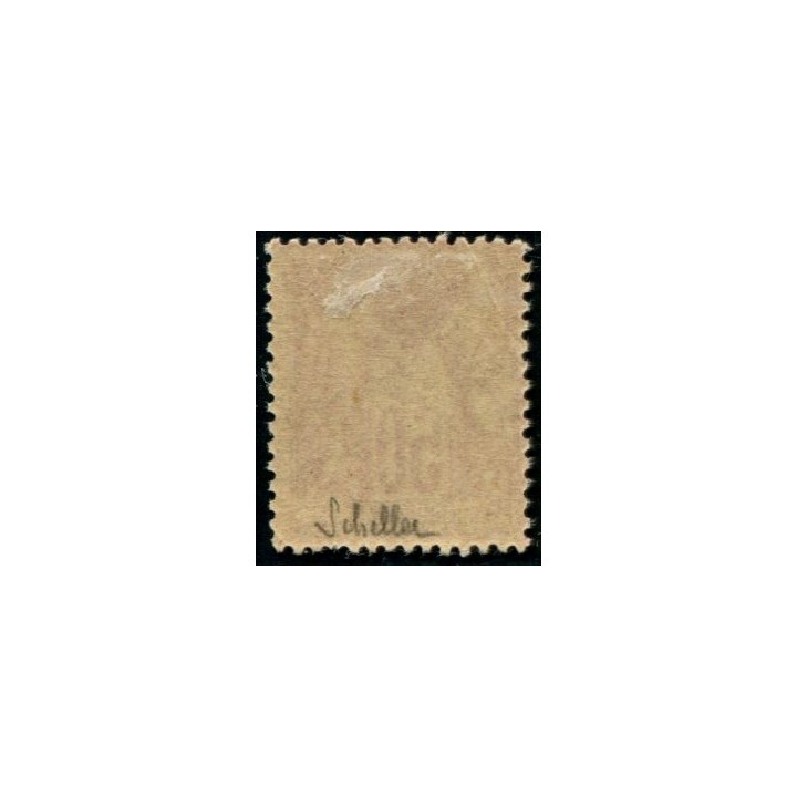Lot C895 - N°104