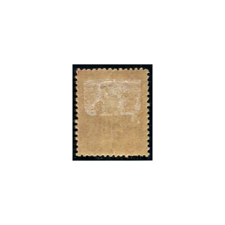 Lot C896 - N°104