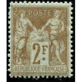 Lot C897 - N°105