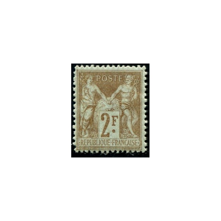 Lot C897 - N°105