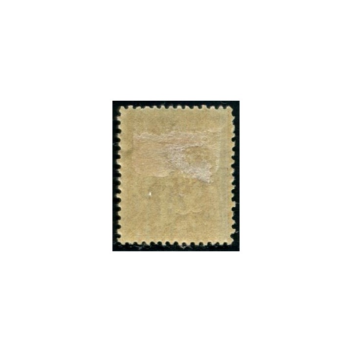 Lot C897 - N°105