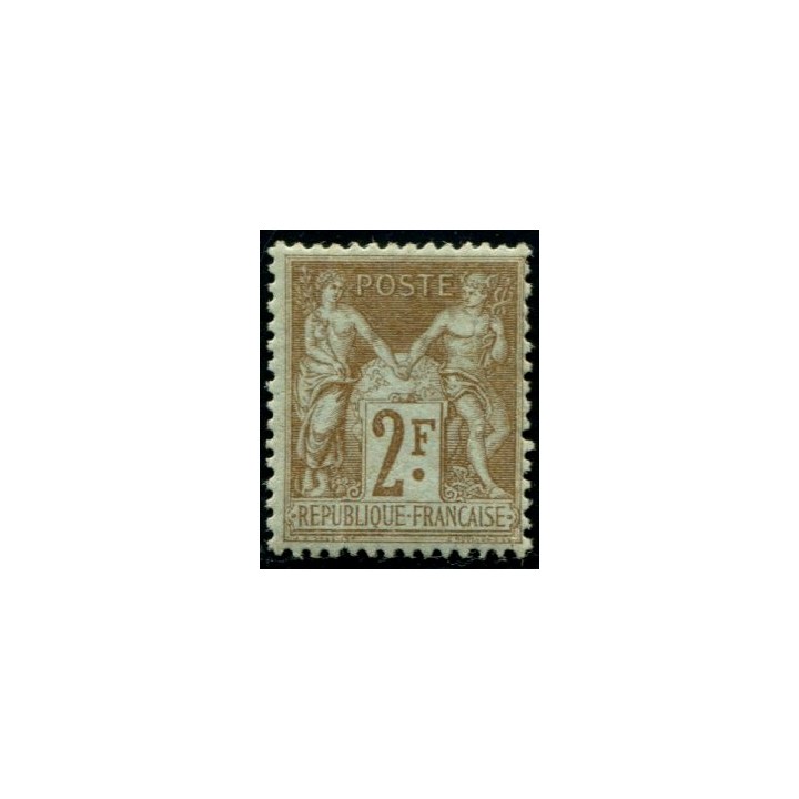 Lot C899 - N°105
