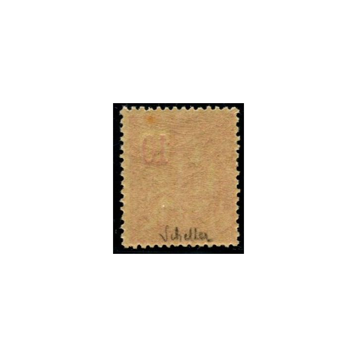 Lot A1149 - N°112