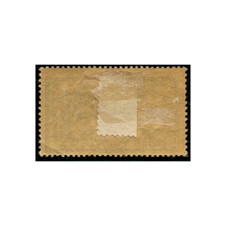 Lot A1177 - N°122