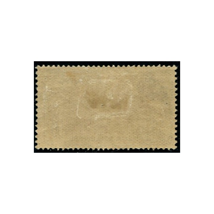 Lot A1219 - N°153