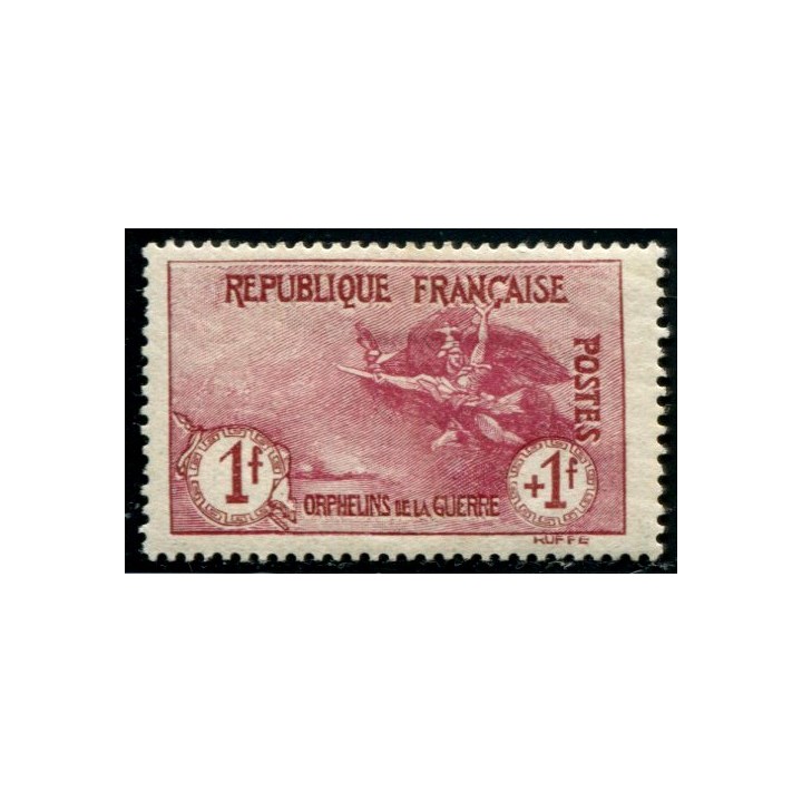 Lot A1225 - N°154