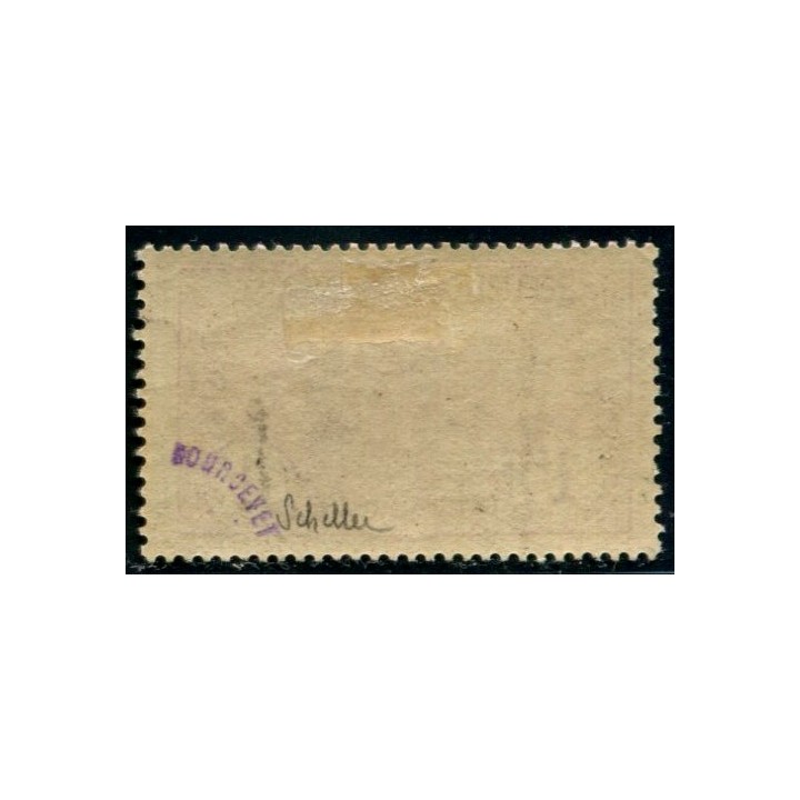Lot A1225 - N°154