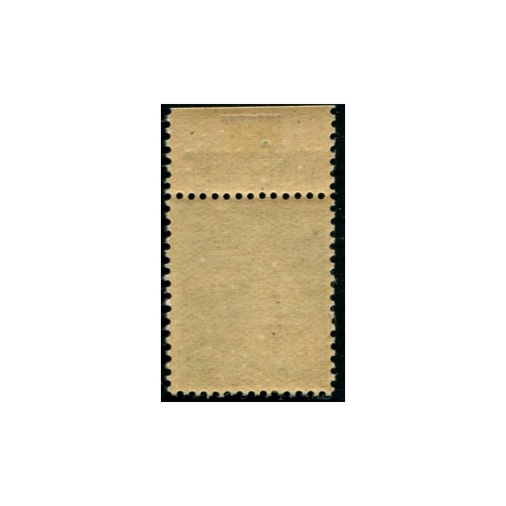 Lot A1240 - N°188A