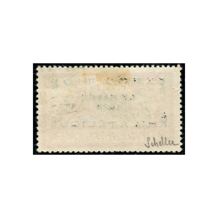 Lot A1263 - N°257A