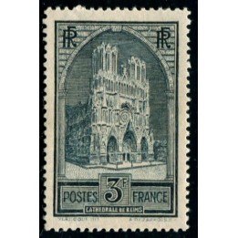 Lot A1264 - N°259