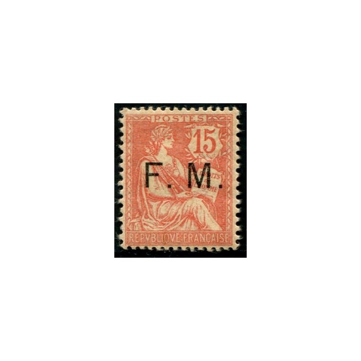 Lot A1303 - N°2