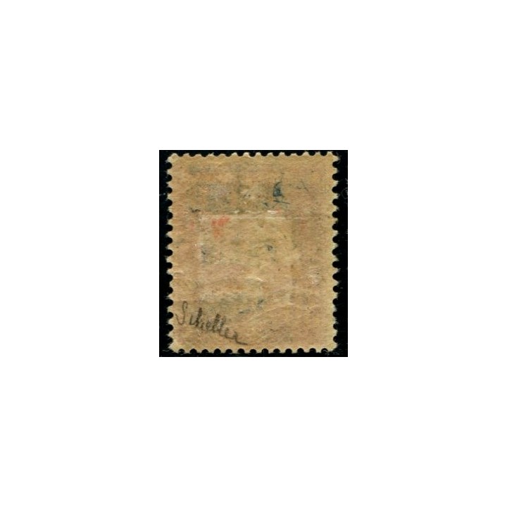 Lot A1306 - N°32